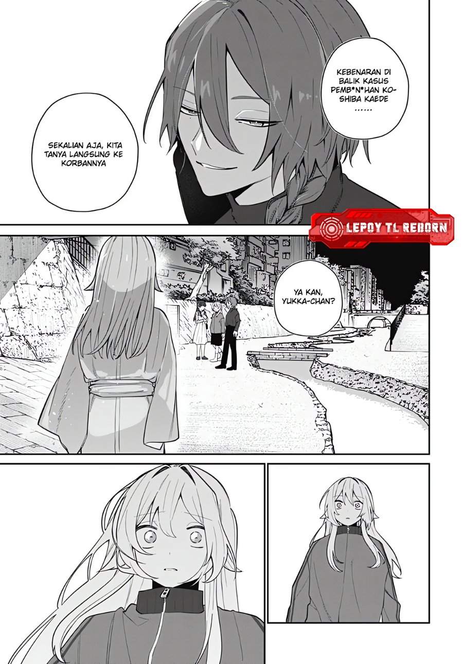 Ai da toka Fukushuu da toka Chapter 19
