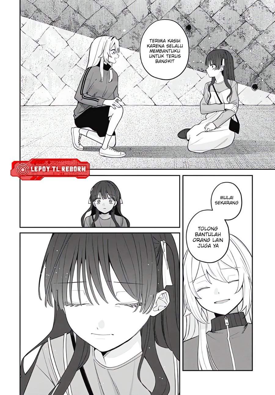 Ai da toka Fukushuu da toka Chapter 20