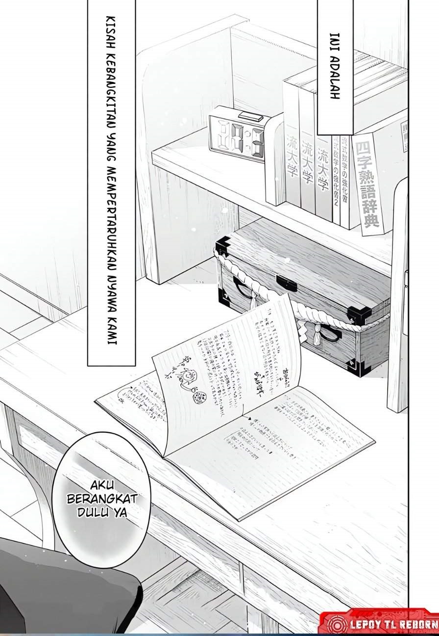 Ai da toka Fukushuu da toka Chapter 20