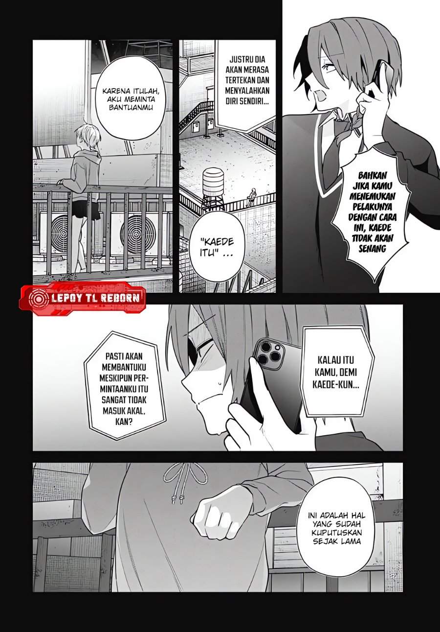 Ai da toka Fukushuu da toka Chapter 20