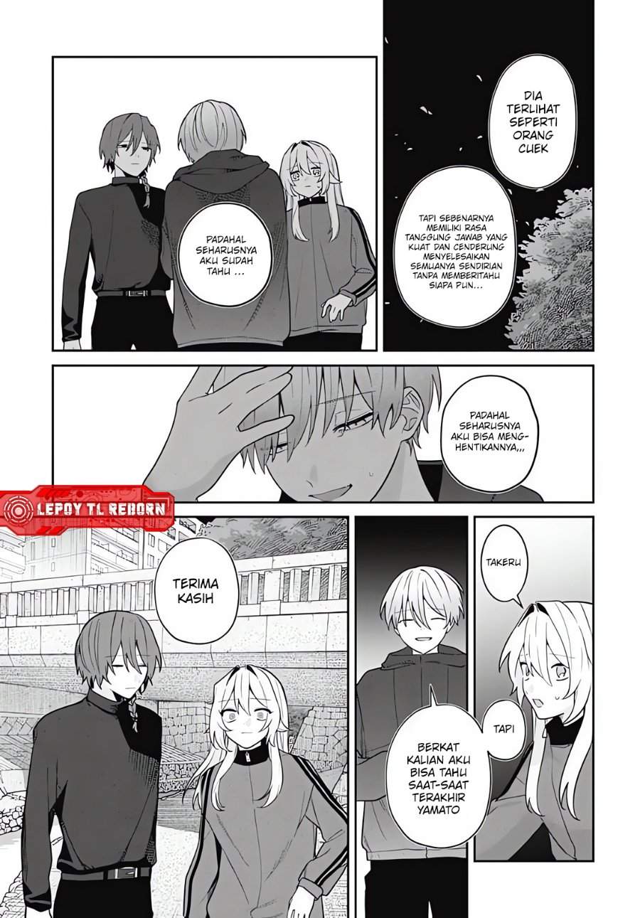 Ai da toka Fukushuu da toka Chapter 20