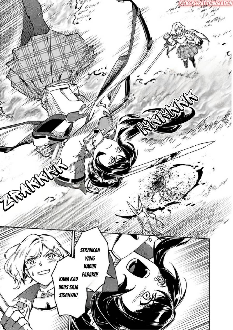 Saitei Rank no Boukensha, Yuusha Shoujo wo Sodateru Orette Chapter 12.2