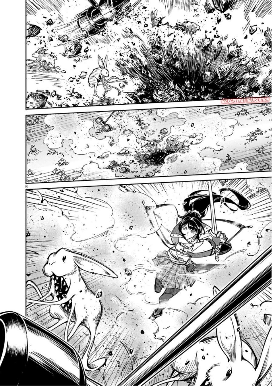 Saitei Rank no Boukensha, Yuusha Shoujo wo Sodateru Orette Chapter 13.1