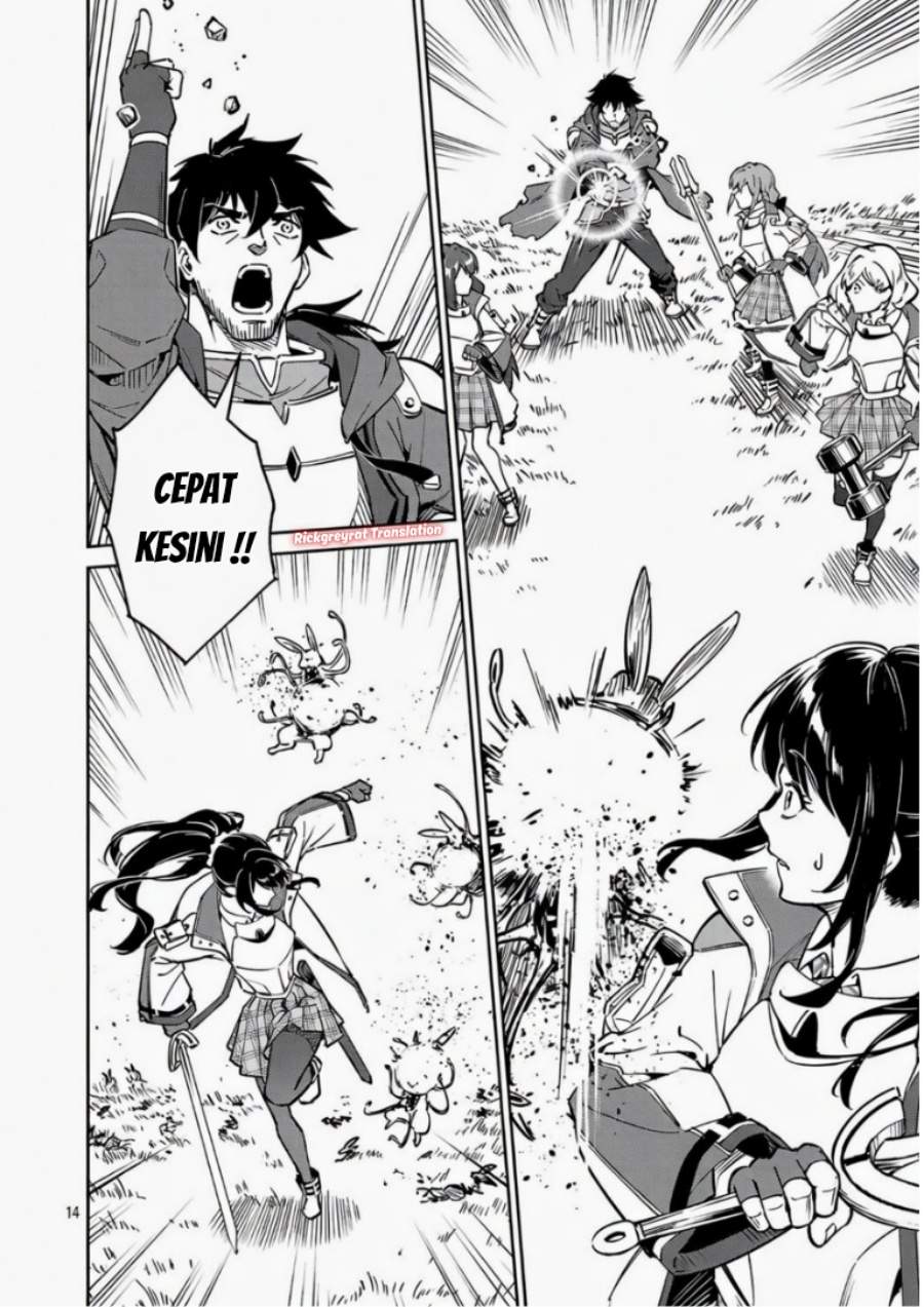Saitei Rank no Boukensha, Yuusha Shoujo wo Sodateru Orette Chapter 13.2