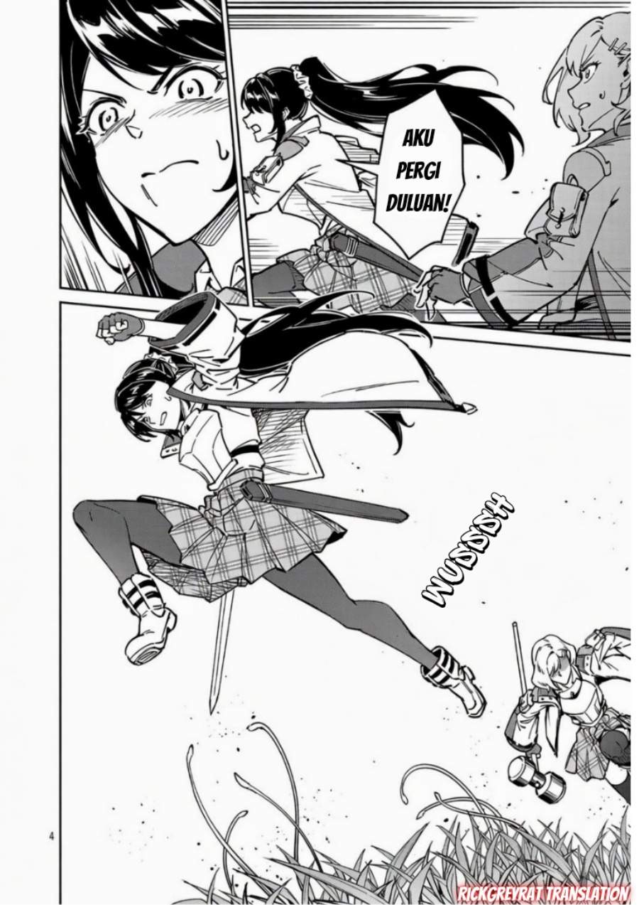 Saitei Rank no Boukensha, Yuusha Shoujo wo Sodateru Orette Chapter 13.2