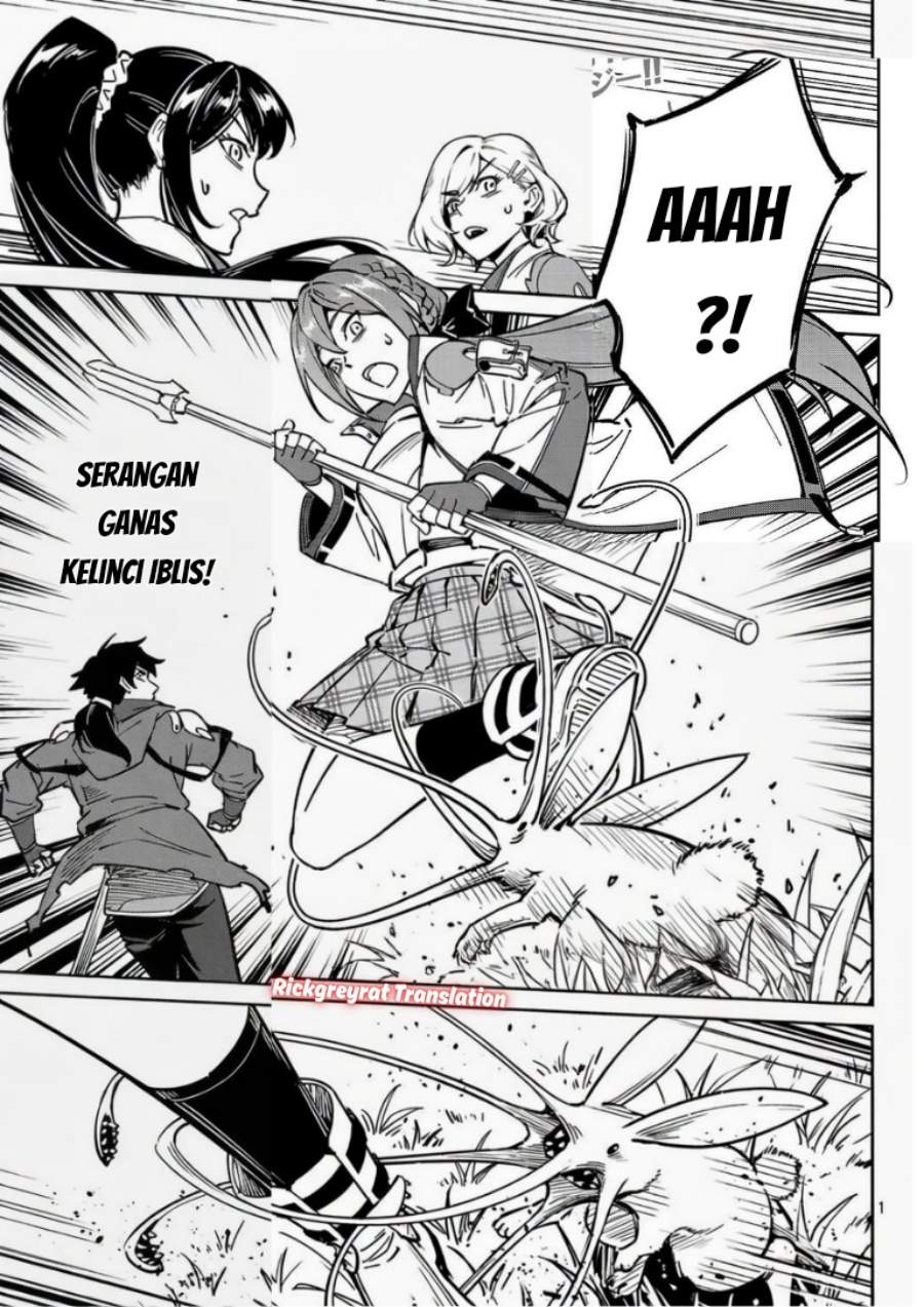 Saitei Rank no Boukensha, Yuusha Shoujo wo Sodateru Orette Chapter 13.2