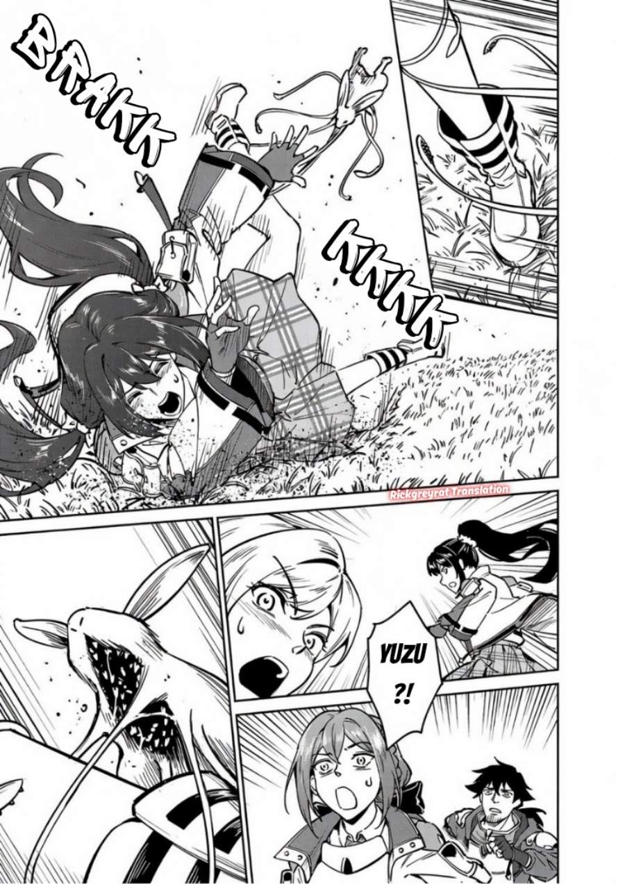 Saitei Rank no Boukensha, Yuusha Shoujo wo Sodateru Orette Chapter 13.2