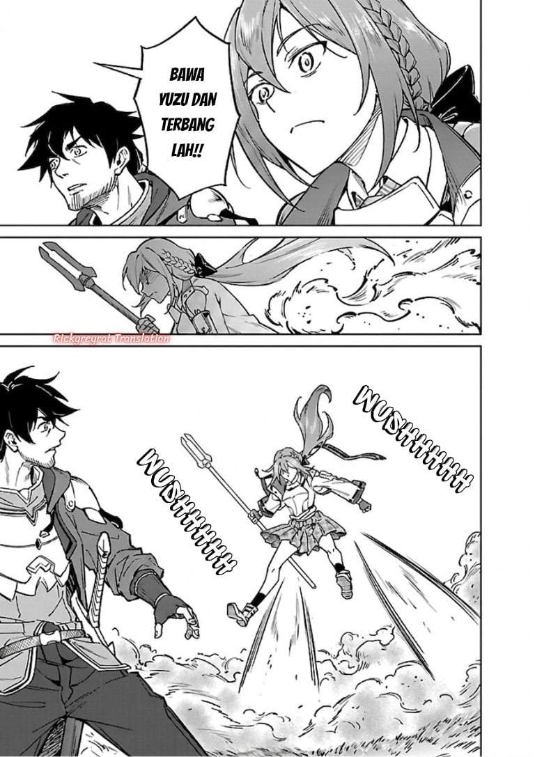Saitei Rank no Boukensha, Yuusha Shoujo wo Sodateru Orette Chapter 13.3