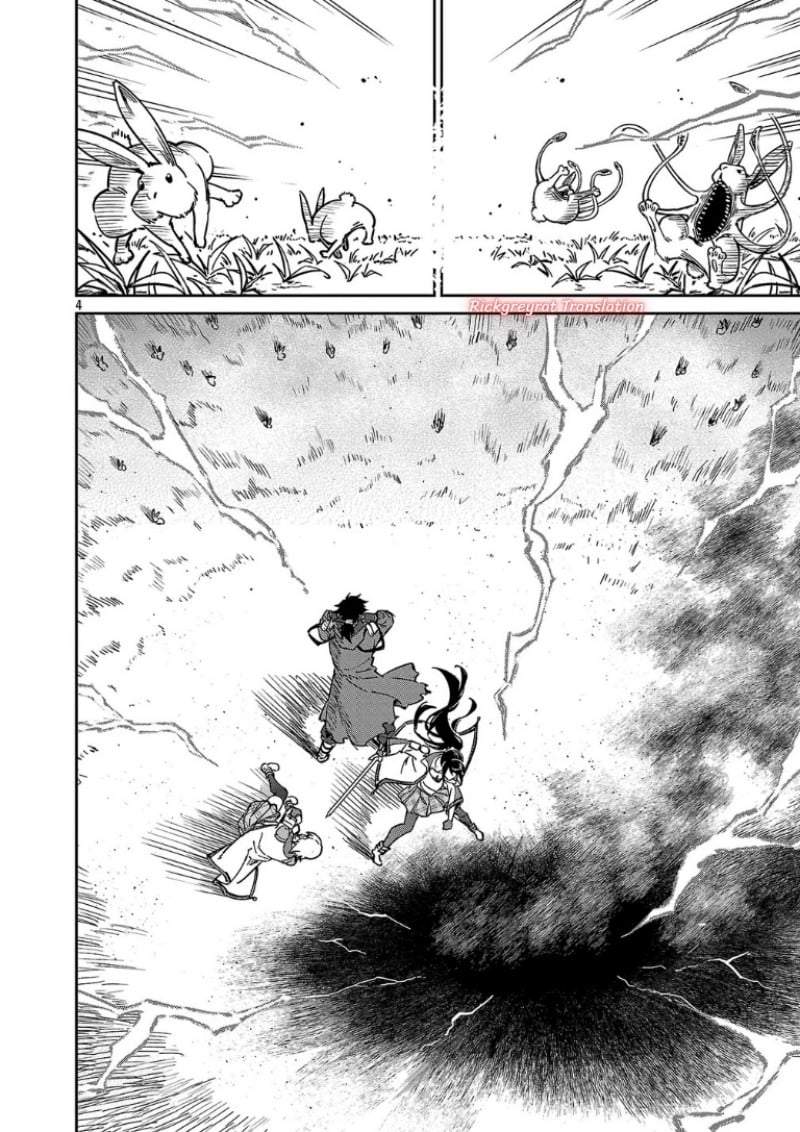 Saitei Rank no Boukensha, Yuusha Shoujo wo Sodateru Orette Chapter 14.1