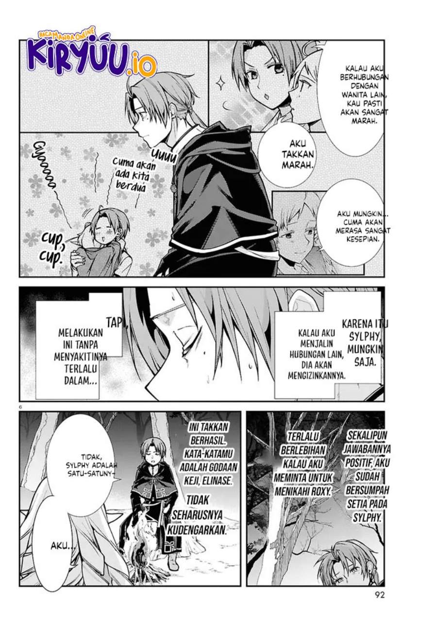 Mushoku Tensei: Isekai Ittara Honki Dasu Chapter 115