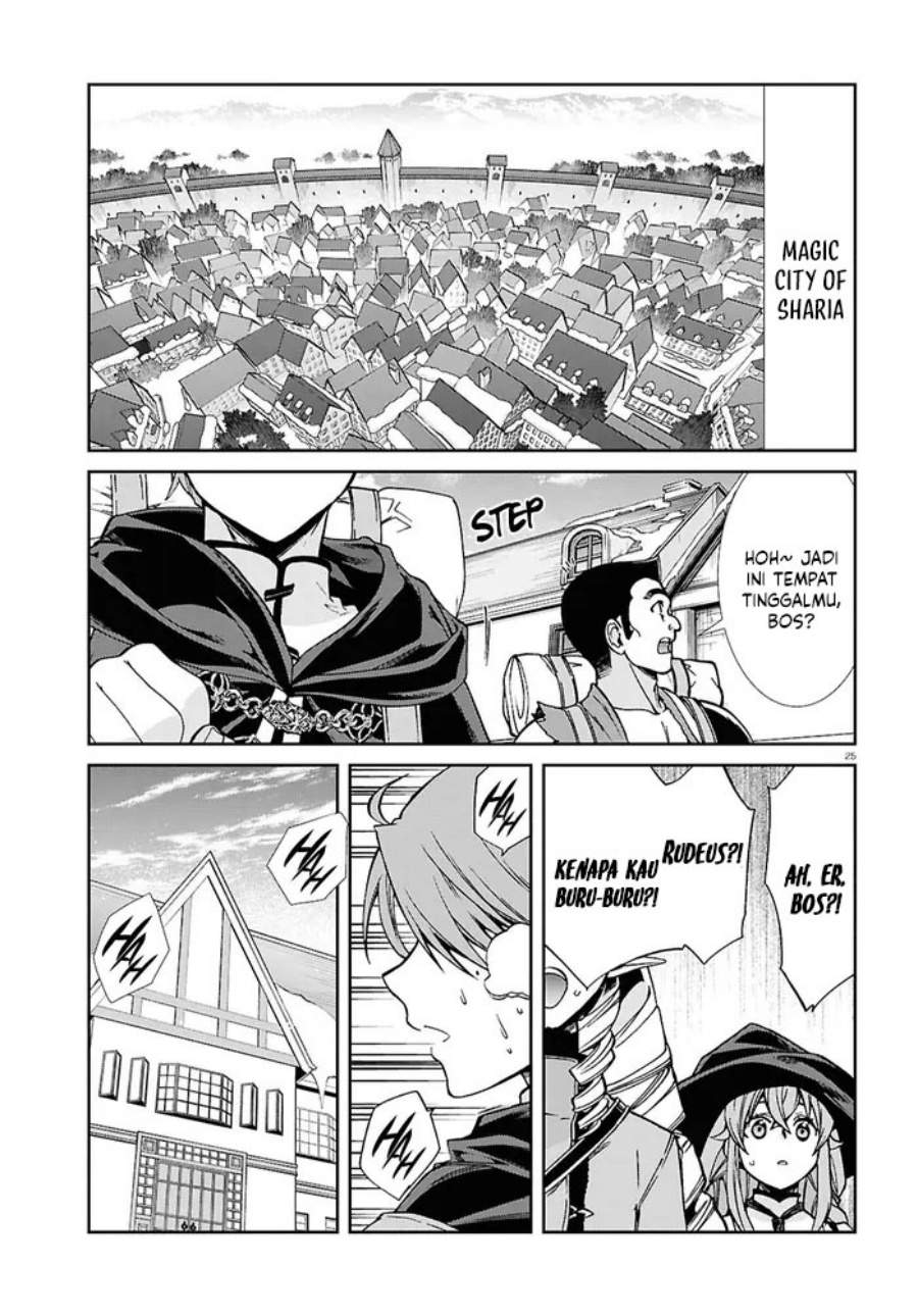 Mushoku Tensei: Isekai Ittara Honki Dasu Chapter 115