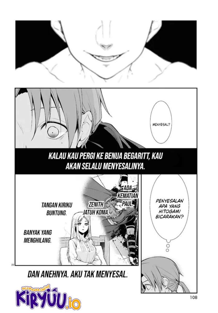 Mushoku Tensei: Isekai Ittara Honki Dasu Chapter 115