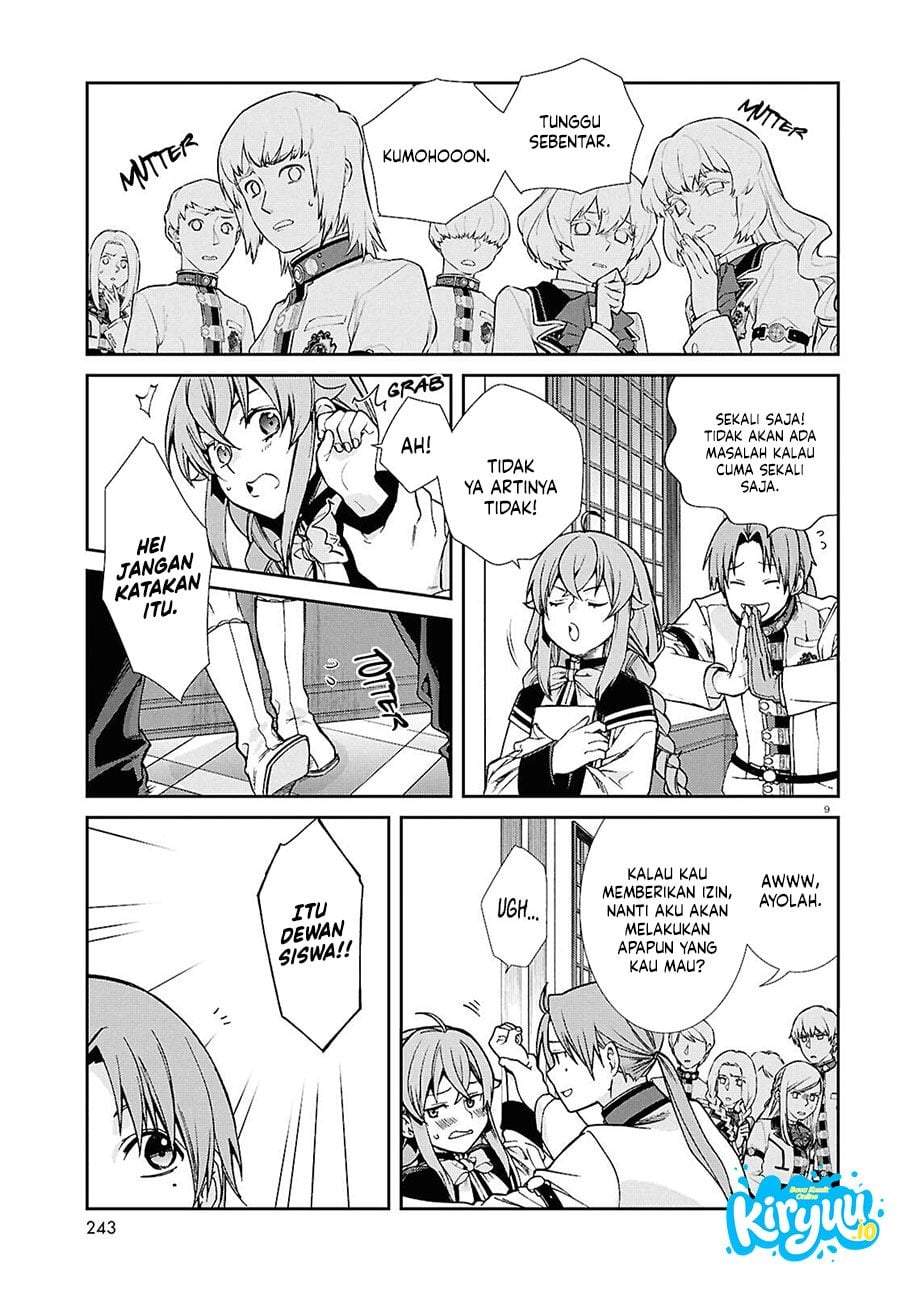 Mushoku Tensei: Isekai Ittara Honki Dasu Chapter 119