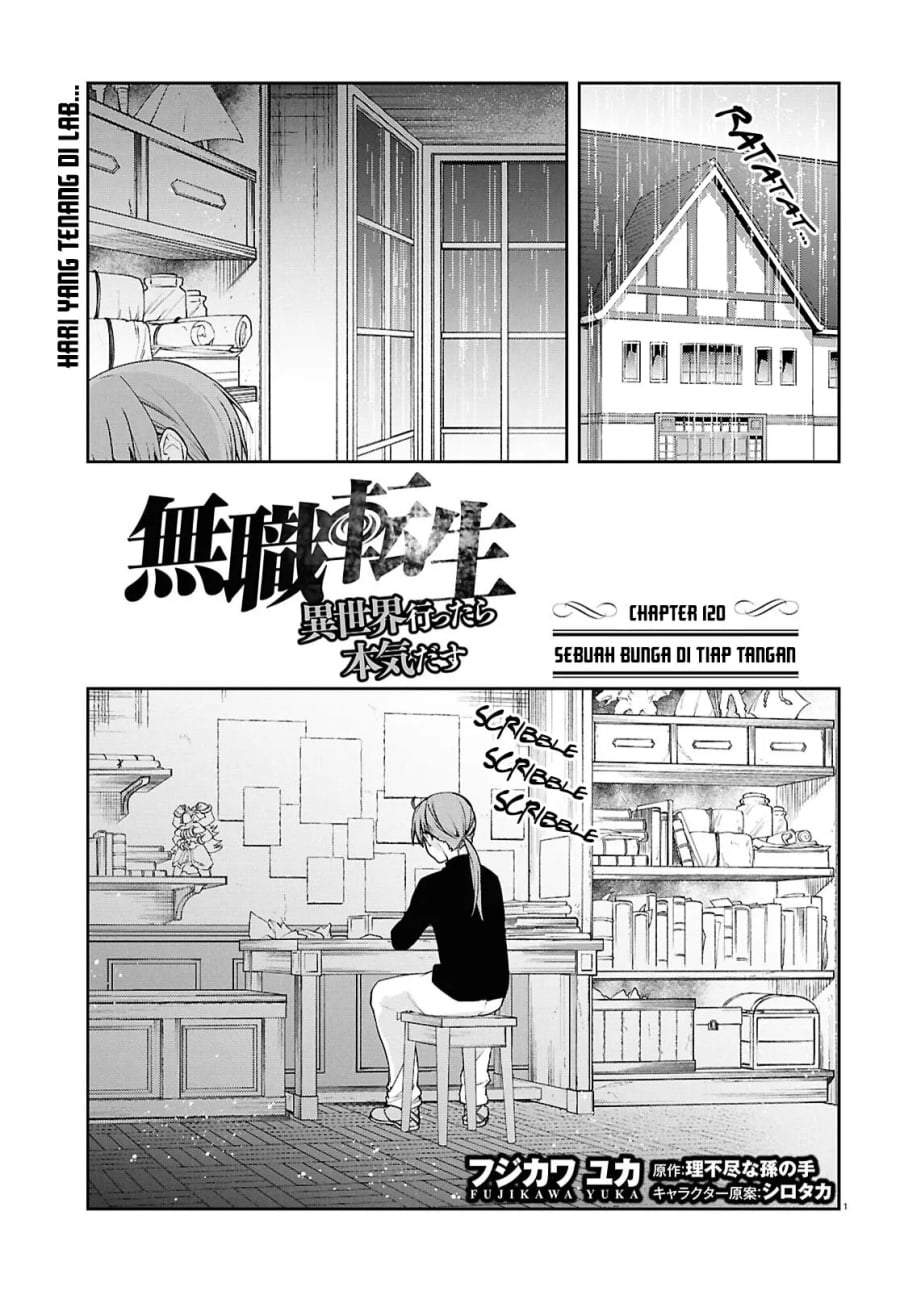 Mushoku Tensei: Isekai Ittara Honki Dasu Chapter 120