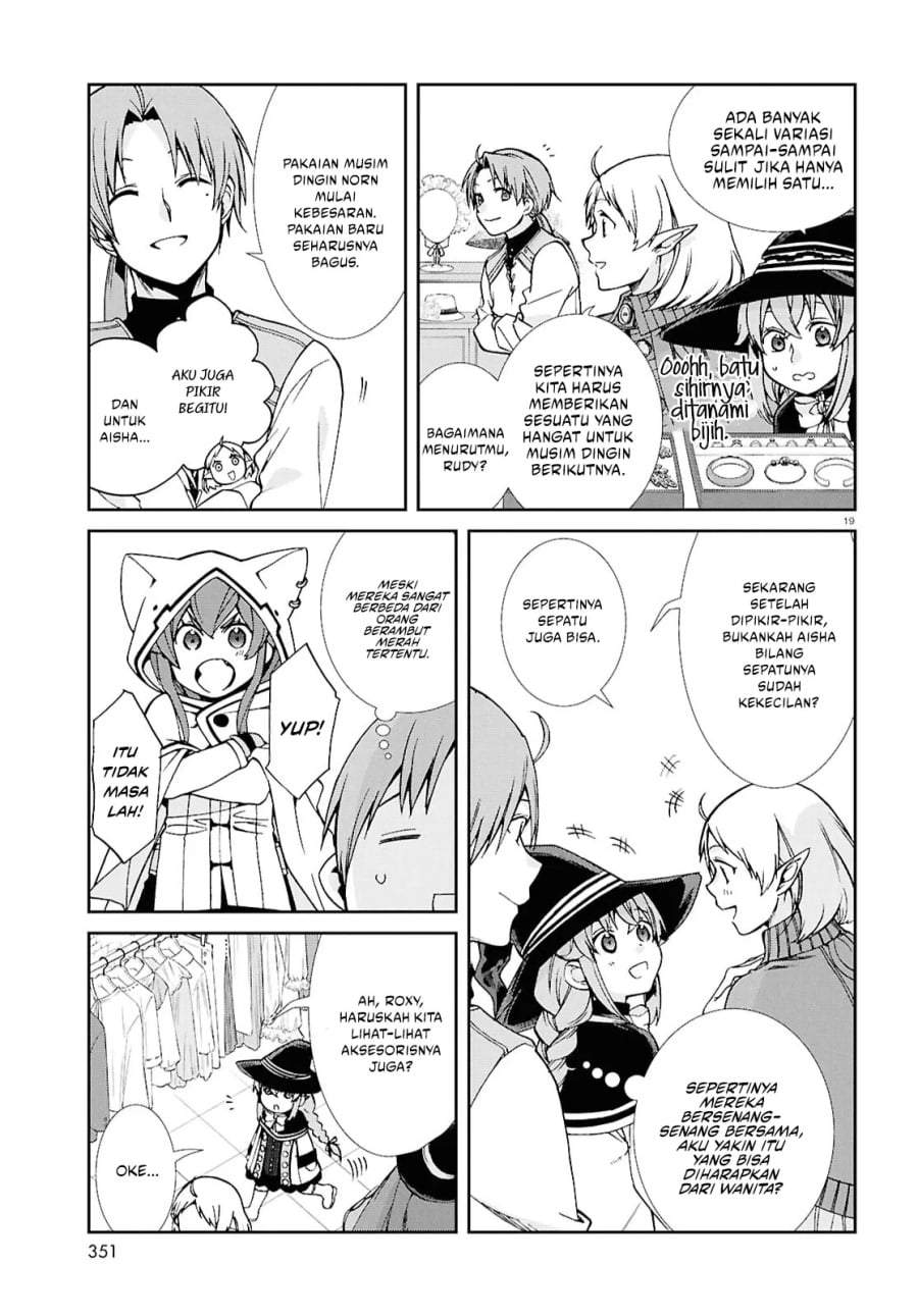 Mushoku Tensei: Isekai Ittara Honki Dasu Chapter 120