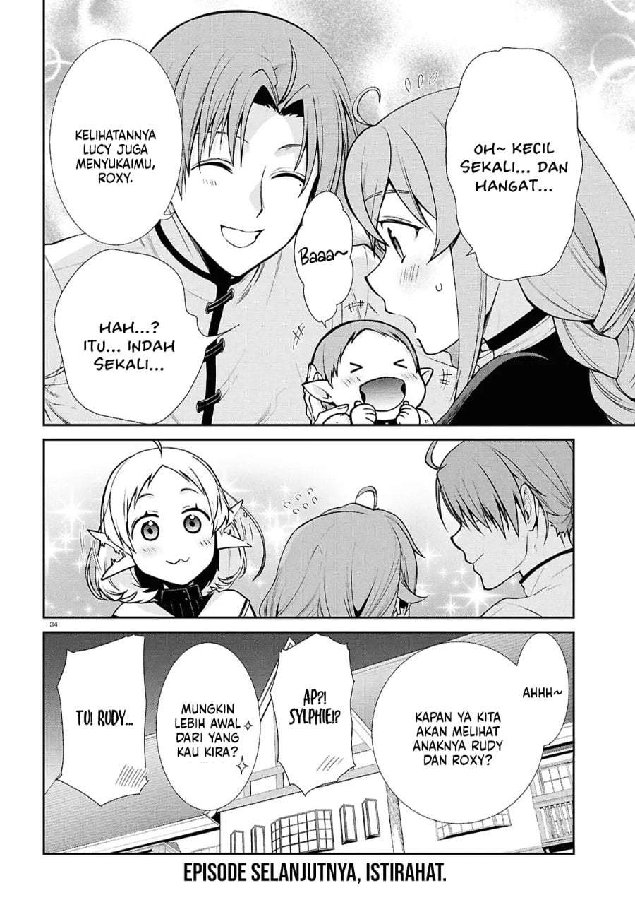 Mushoku Tensei: Isekai Ittara Honki Dasu Chapter 121