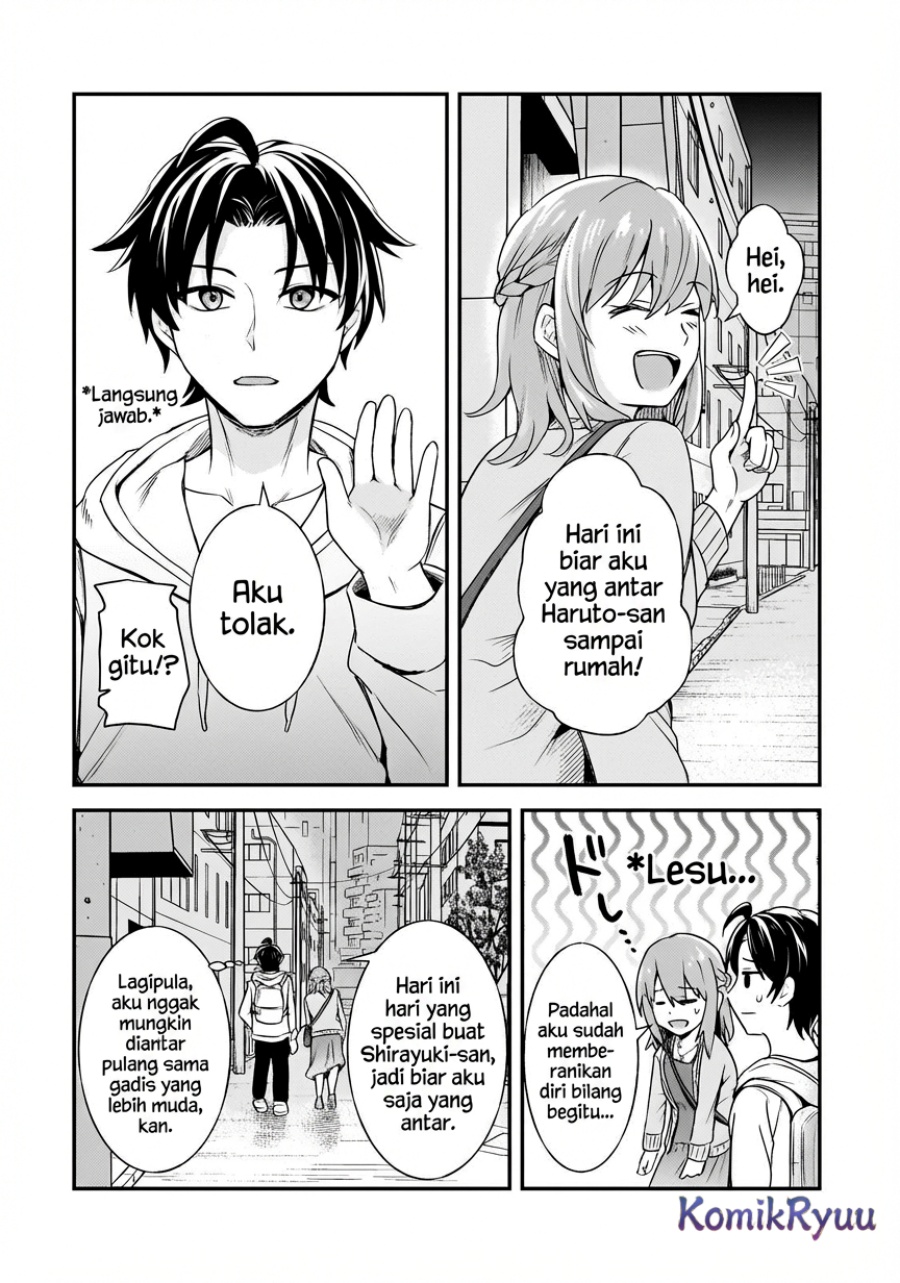Aorikei Game Haishinsha (20-sai), Haishin no Kiri Wasure ni Yori Ii Hito Bare Suru. Chapter 7