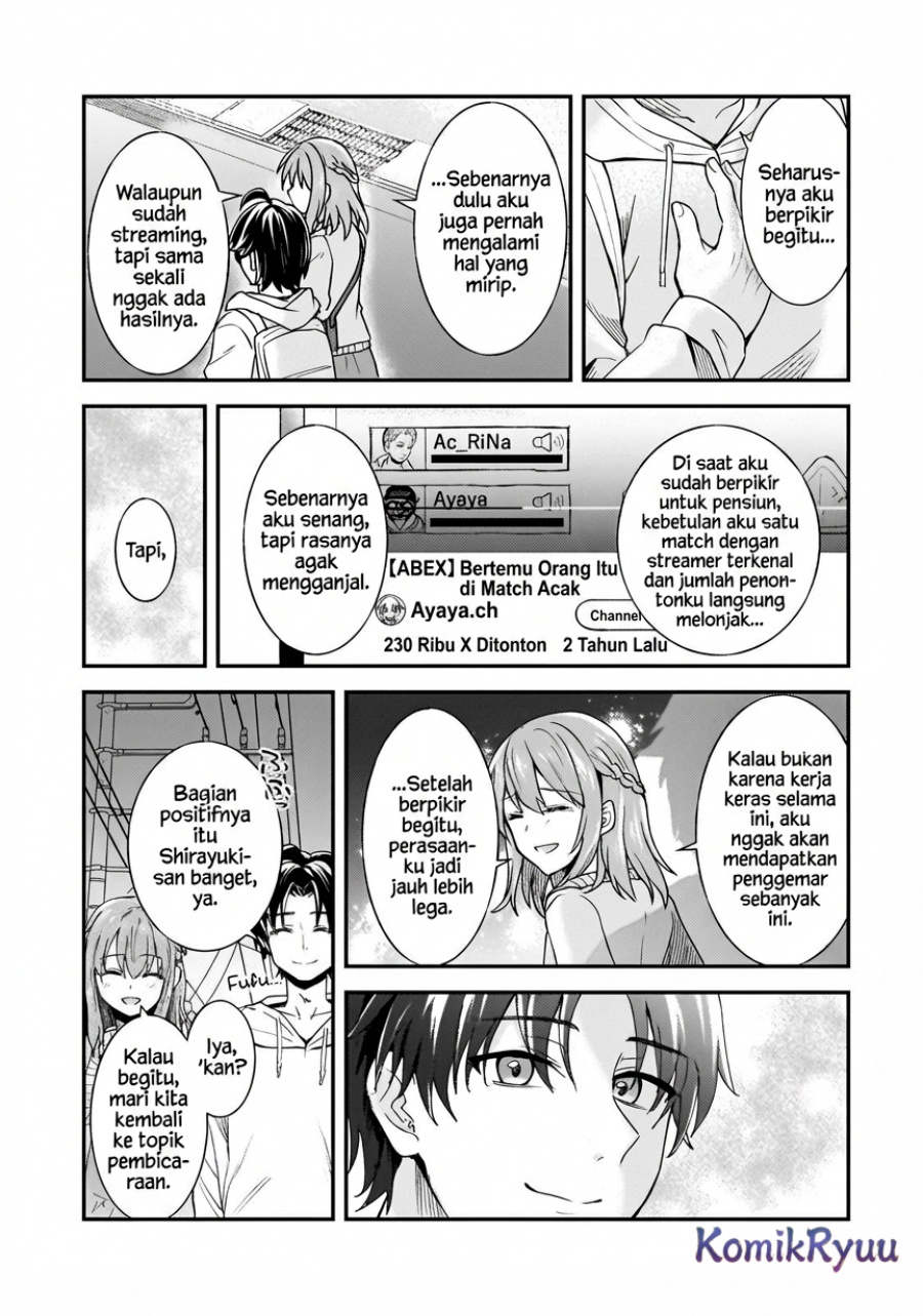 Aorikei Game Haishinsha (20-sai), Haishin no Kiri Wasure ni Yori Ii Hito Bare Suru. Chapter 7