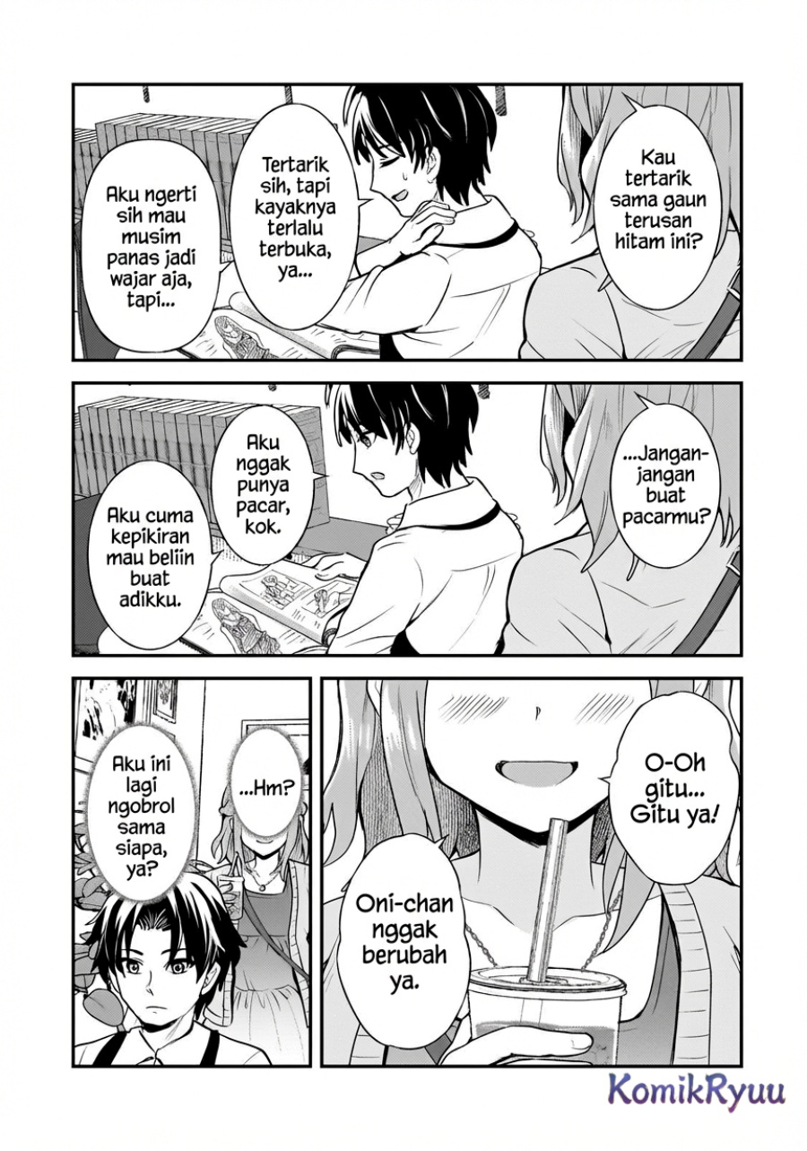 Aorikei Game Haishinsha (20-sai), Haishin no Kiri Wasure ni Yori Ii Hito Bare Suru. Chapter 7