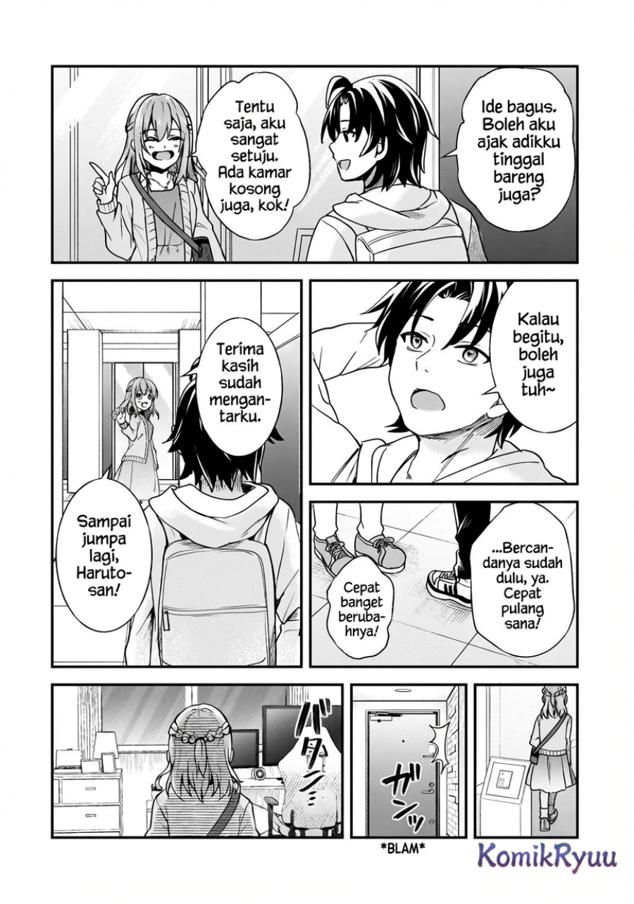 Aorikei Game Haishinsha (20-sai), Haishin no Kiri Wasure ni Yori Ii Hito Bare Suru. Chapter 7