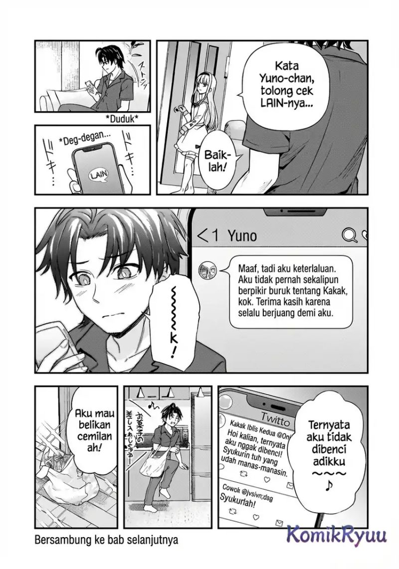 Aorikei Game Haishinsha (20-sai), Haishin no Kiri Wasure ni Yori Ii Hito Bare Suru. Chapter 8