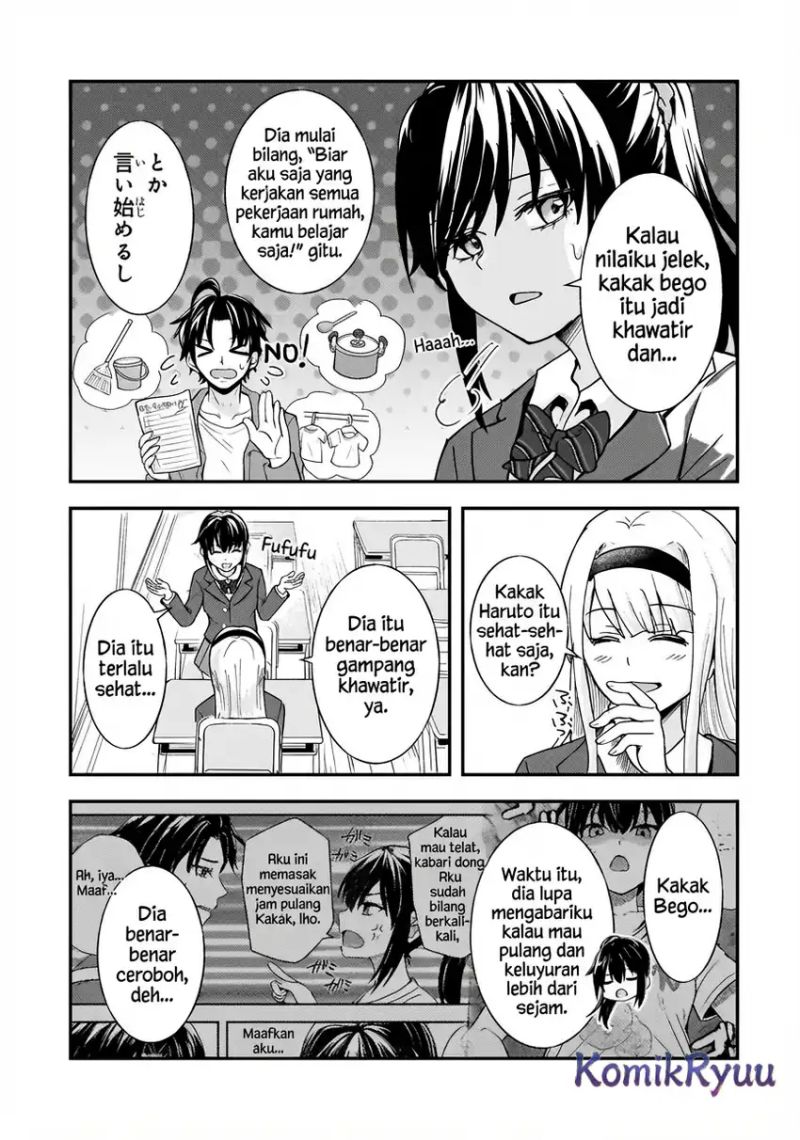Aorikei Game Haishinsha (20-sai), Haishin no Kiri Wasure ni Yori Ii Hito Bare Suru. Chapter 8
