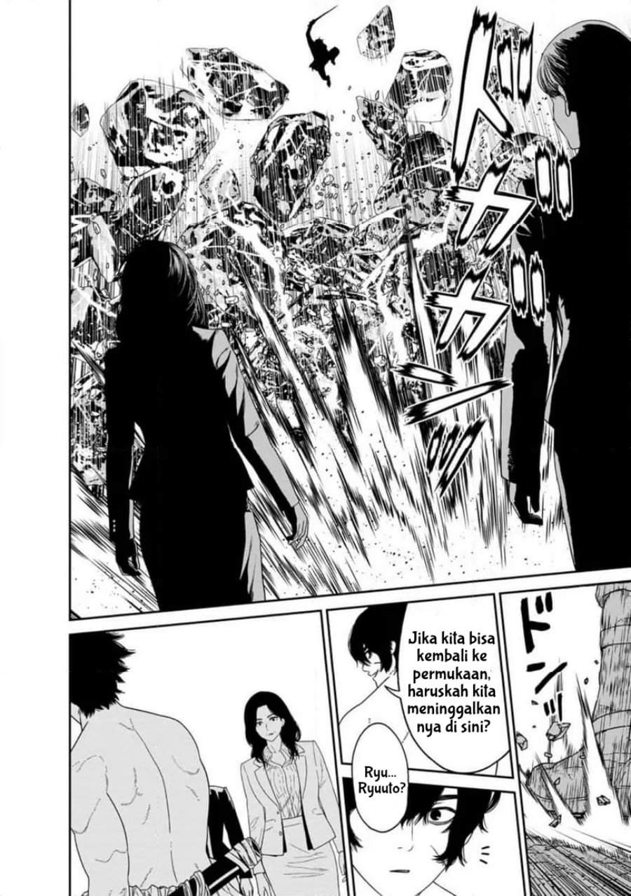 Dungeon de Tatakai Tsudzukette 20-nen no Doutei Yuusha, Chijou ni Modottara Danjouhi 1:1000 no Sekai Datta Chapter 1