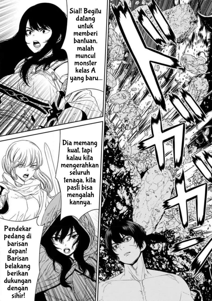 Dungeon de Tatakai Tsudzukette 20-nen no Doutei Yuusha, Chijou ni Modottara Danjouhi 1:1000 no Sekai Datta Chapter 1