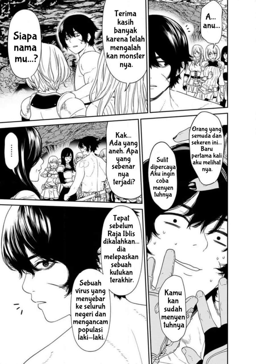 Dungeon de Tatakai Tsudzukette 20-nen no Doutei Yuusha, Chijou ni Modottara Danjouhi 1:1000 no Sekai Datta Chapter 1