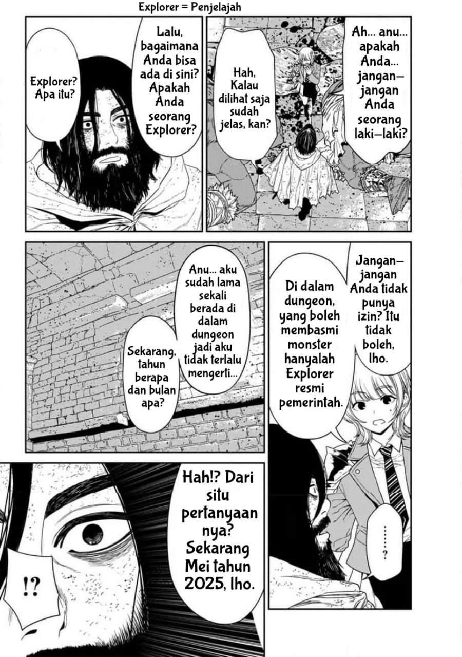 Dungeon de Tatakai Tsudzukette 20-nen no Doutei Yuusha, Chijou ni Modottara Danjouhi 1:1000 no Sekai Datta Chapter 1