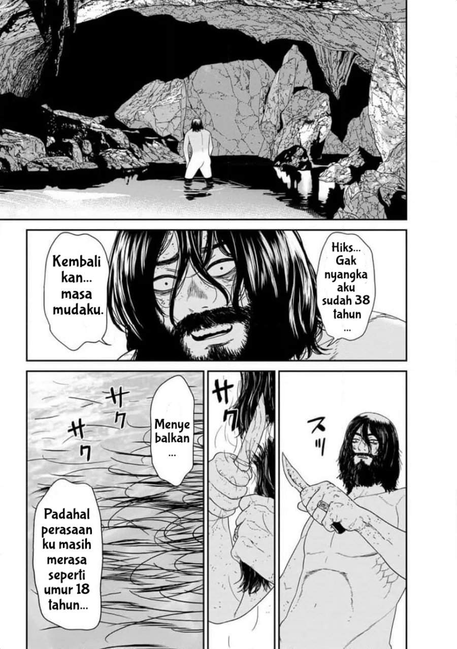 Dungeon de Tatakai Tsudzukette 20-nen no Doutei Yuusha, Chijou ni Modottara Danjouhi 1:1000 no Sekai Datta Chapter 1