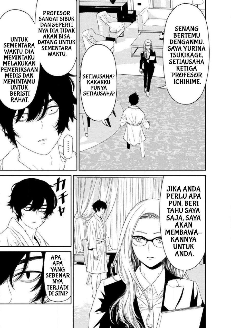 Dungeon de Tatakai Tsudzukette 20-nen no Doutei Yuusha, Chijou ni Modottara Danjouhi 1:1000 no Sekai Datta Chapter 2