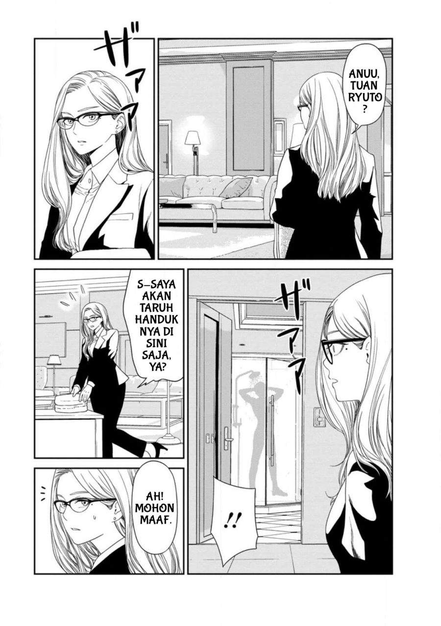 Dungeon de Tatakai Tsudzukette 20-nen no Doutei Yuusha, Chijou ni Modottara Danjouhi 1:1000 no Sekai Datta Chapter 2