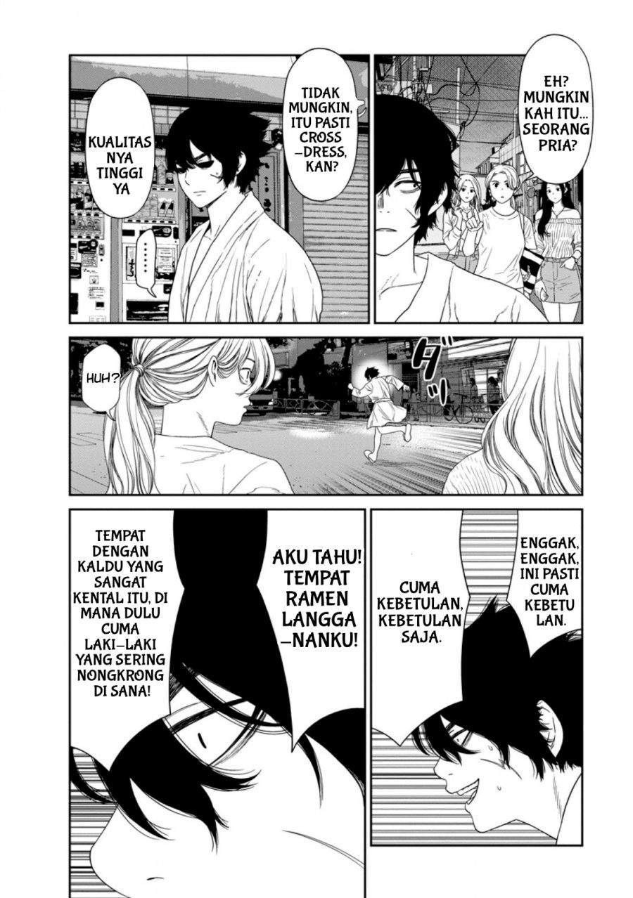 Dungeon de Tatakai Tsudzukette 20-nen no Doutei Yuusha, Chijou ni Modottara Danjouhi 1:1000 no Sekai Datta Chapter 2