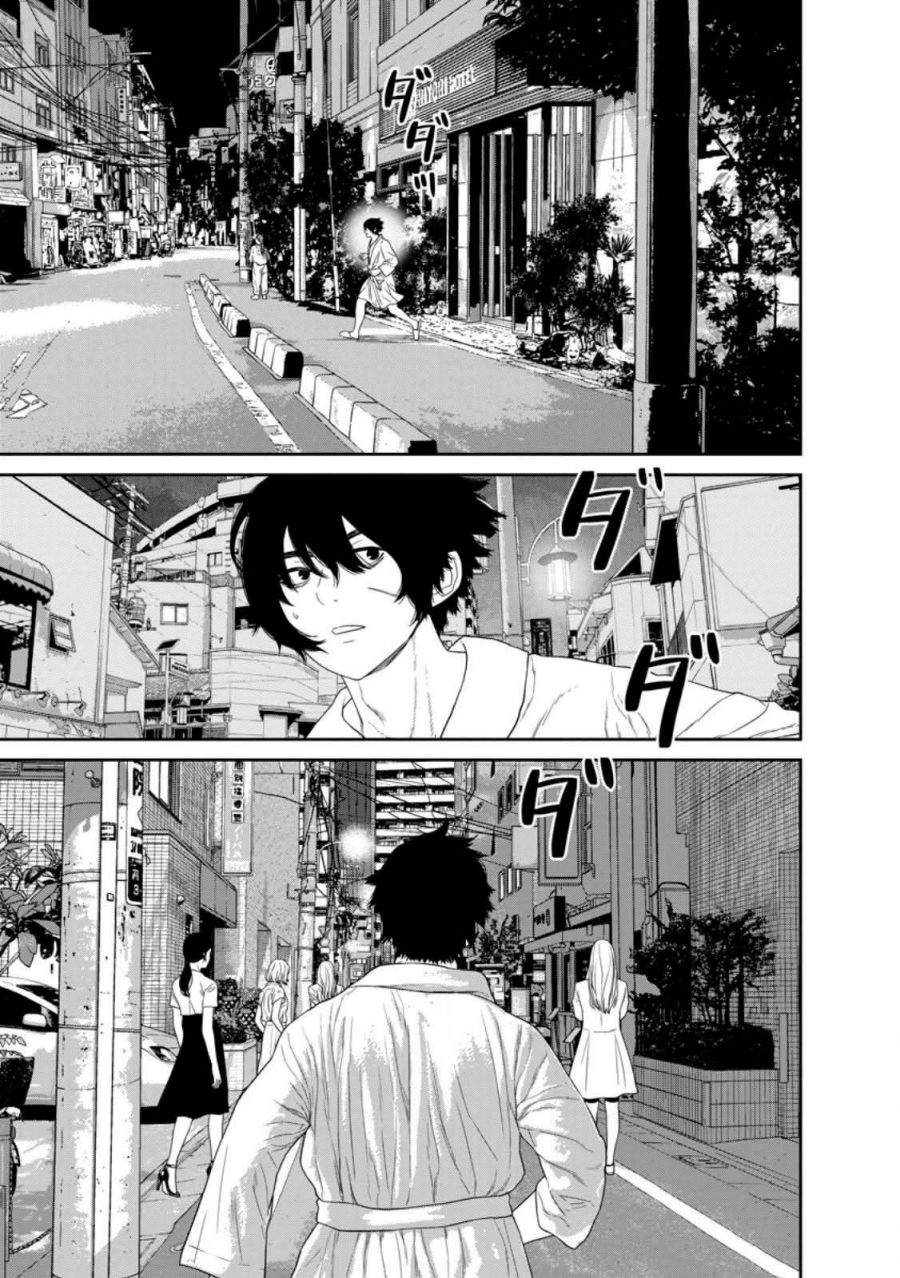Dungeon de Tatakai Tsudzukette 20-nen no Doutei Yuusha, Chijou ni Modottara Danjouhi 1:1000 no Sekai Datta Chapter 2