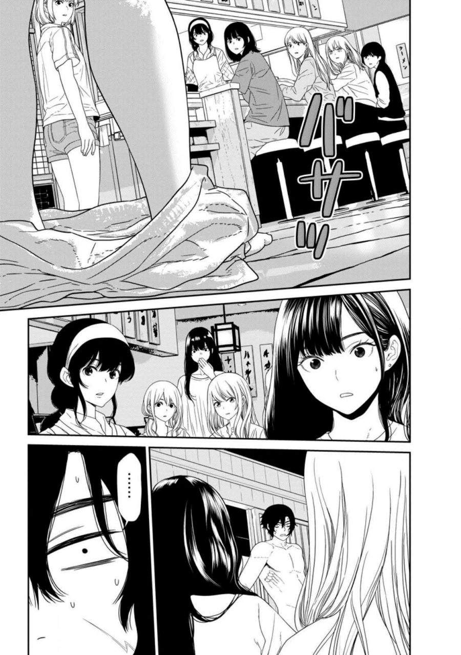 Dungeon de Tatakai Tsudzukette 20-nen no Doutei Yuusha, Chijou ni Modottara Danjouhi 1:1000 no Sekai Datta Chapter 2