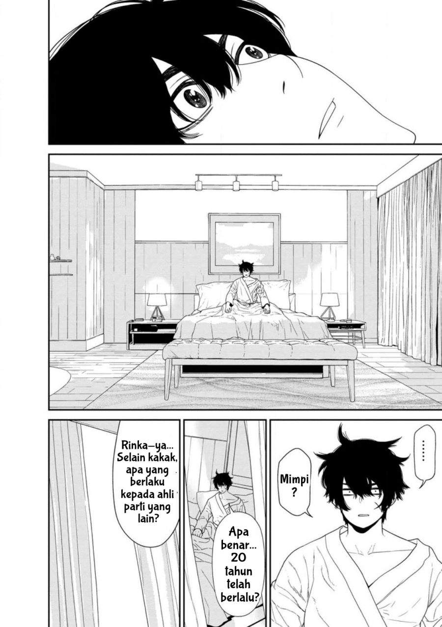Dungeon de Tatakai Tsudzukette 20-nen no Doutei Yuusha, Chijou ni Modottara Danjouhi 1:1000 no Sekai Datta Chapter 2