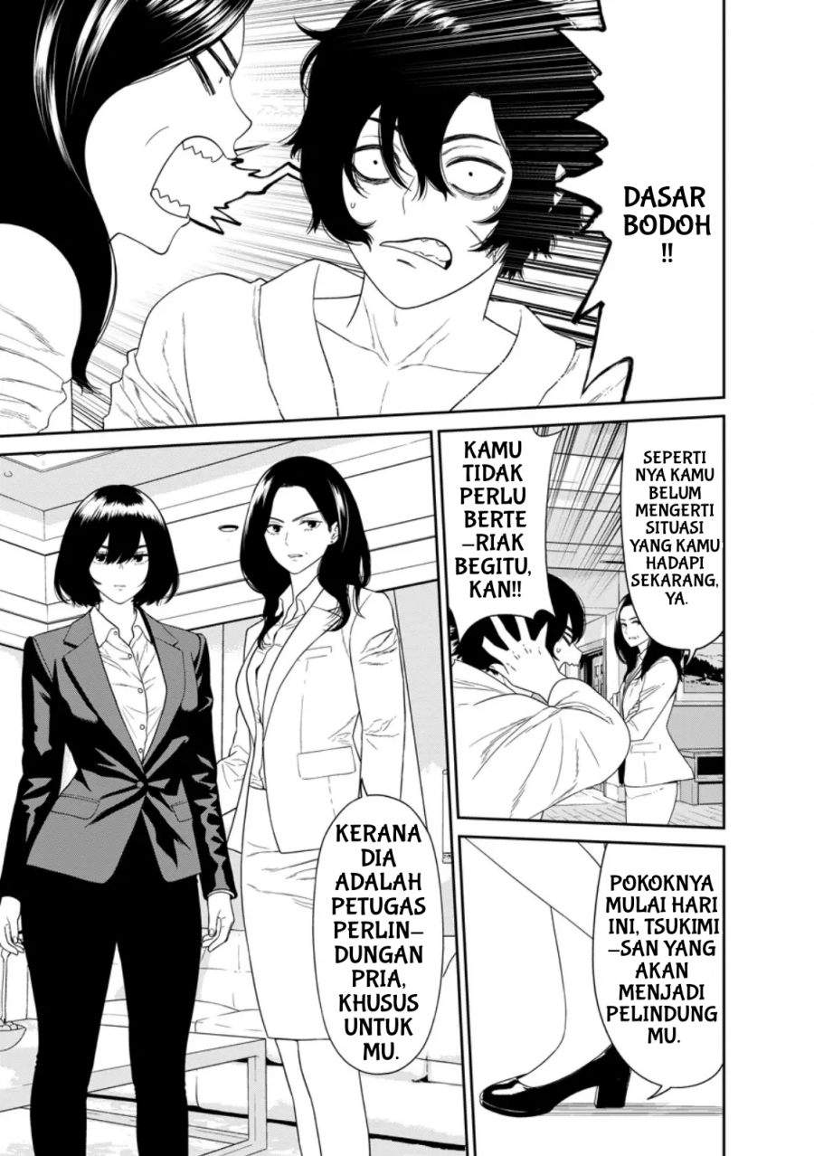 Dungeon de Tatakai Tsudzukette 20-nen no Doutei Yuusha, Chijou ni Modottara Danjouhi 1:1000 no Sekai Datta Chapter 3.1