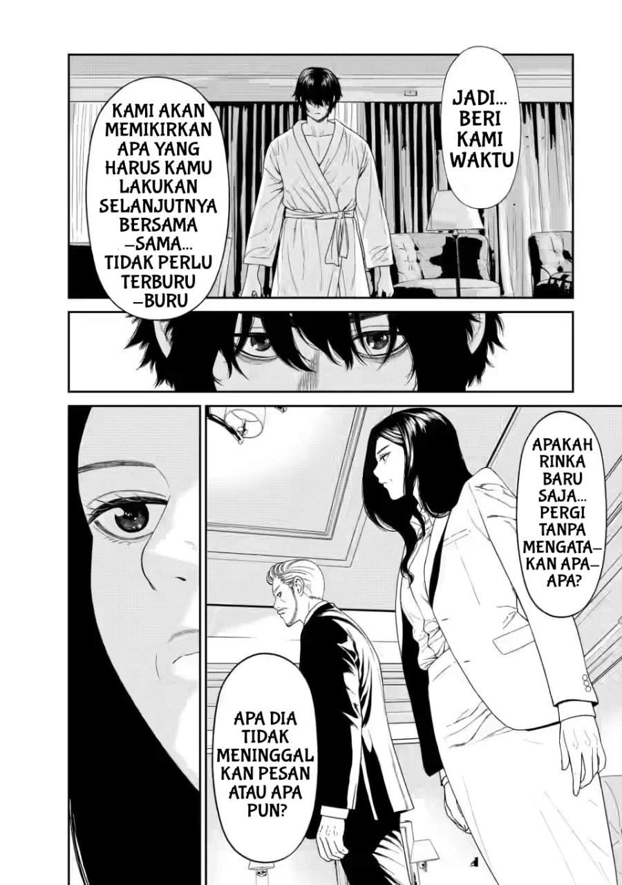 Dungeon de Tatakai Tsudzukette 20-nen no Doutei Yuusha, Chijou ni Modottara Danjouhi 1:1000 no Sekai Datta Chapter 3.2