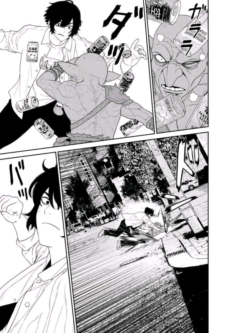 Dungeon de Tatakai Tsudzukette 20-nen no Doutei Yuusha, Chijou ni Modottara Danjouhi 1:1000 no Sekai Datta Chapter 3.3