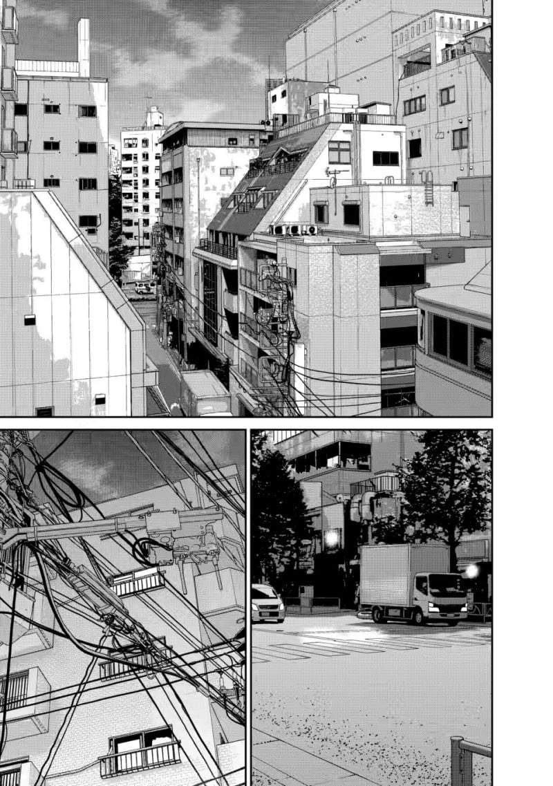 Dungeon de Tatakai Tsudzukette 20-nen no Doutei Yuusha, Chijou ni Modottara Danjouhi 1:1000 no Sekai Datta Chapter 4.3