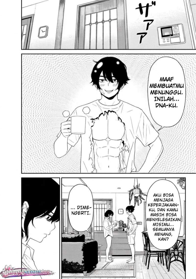 Dungeon de Tatakai Tsudzukette 20-nen no Doutei Yuusha, Chijou ni Modottara Danjouhi 1:1000 no Sekai Datta Chapter 5.1