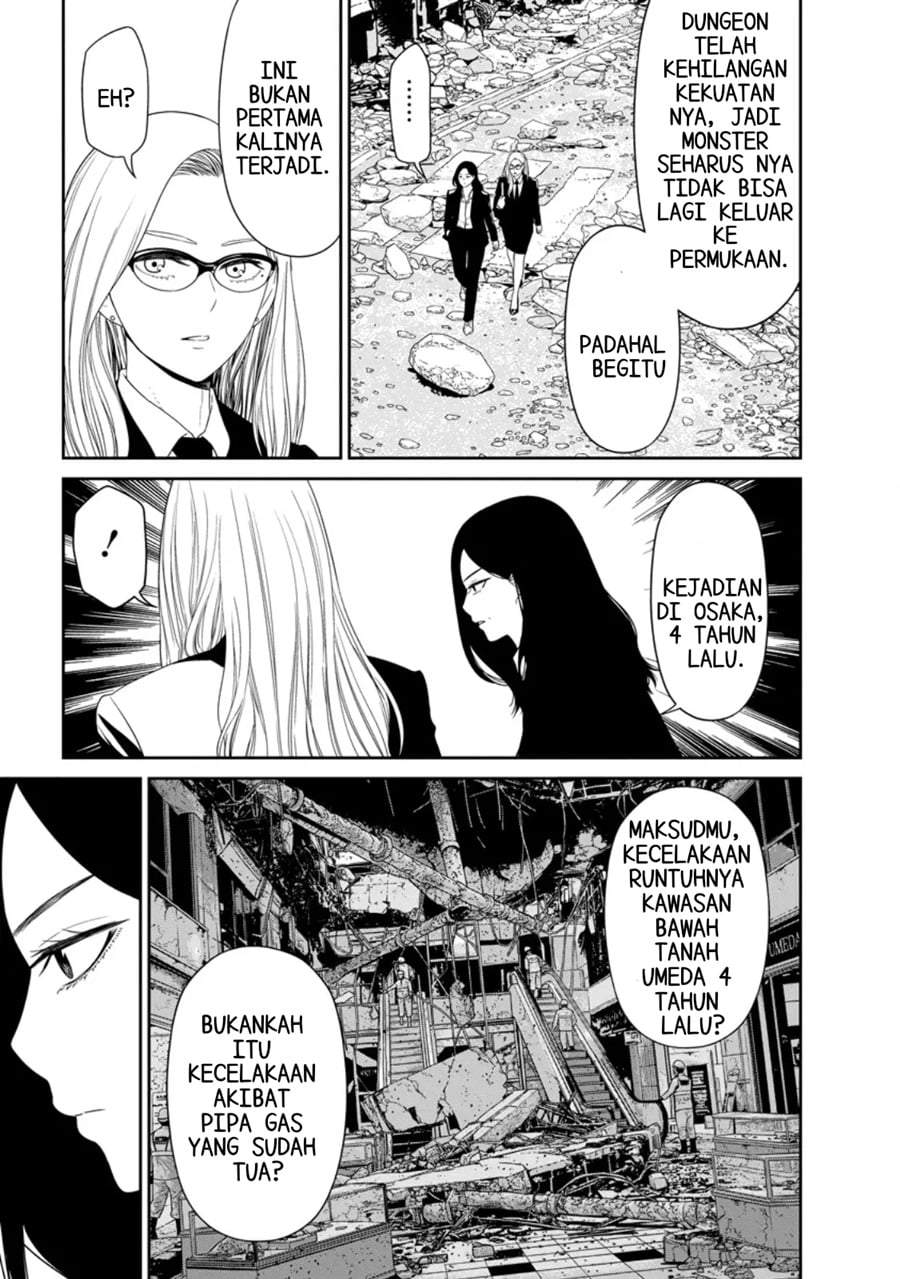Dungeon de Tatakai Tsudzukette 20-nen no Doutei Yuusha, Chijou ni Modottara Danjouhi 1:1000 no Sekai Datta Chapter 5.2
