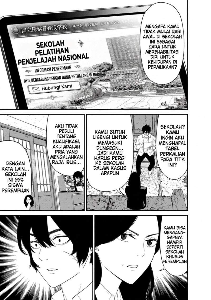 Dungeon de Tatakai Tsudzukette 20-nen no Doutei Yuusha, Chijou ni Modottara Danjouhi 1:1000 no Sekai Datta Chapter 5.3