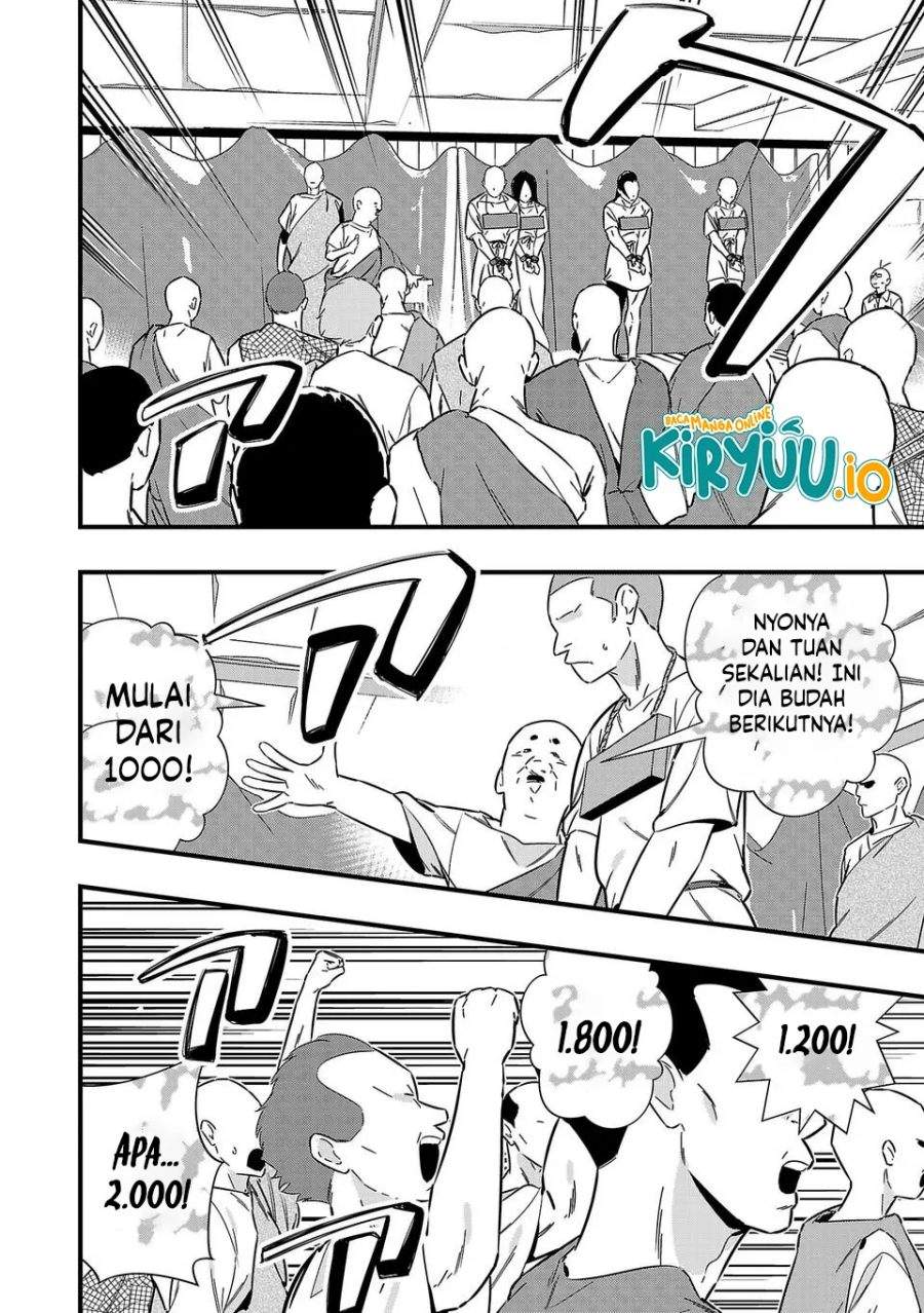 Unconventional Isekai: Isn’t It Too Much of a Black-Company Treatment to Fight Hordes of Monsters without Magic? Chapter 2