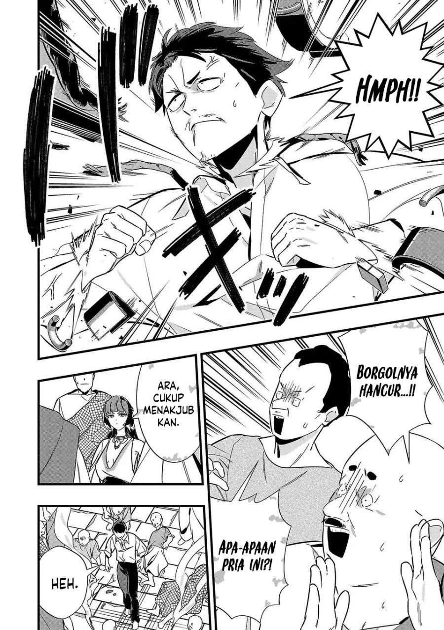 Unconventional Isekai: Isn’t It Too Much of a Black-Company Treatment to Fight Hordes of Monsters without Magic? Chapter 2