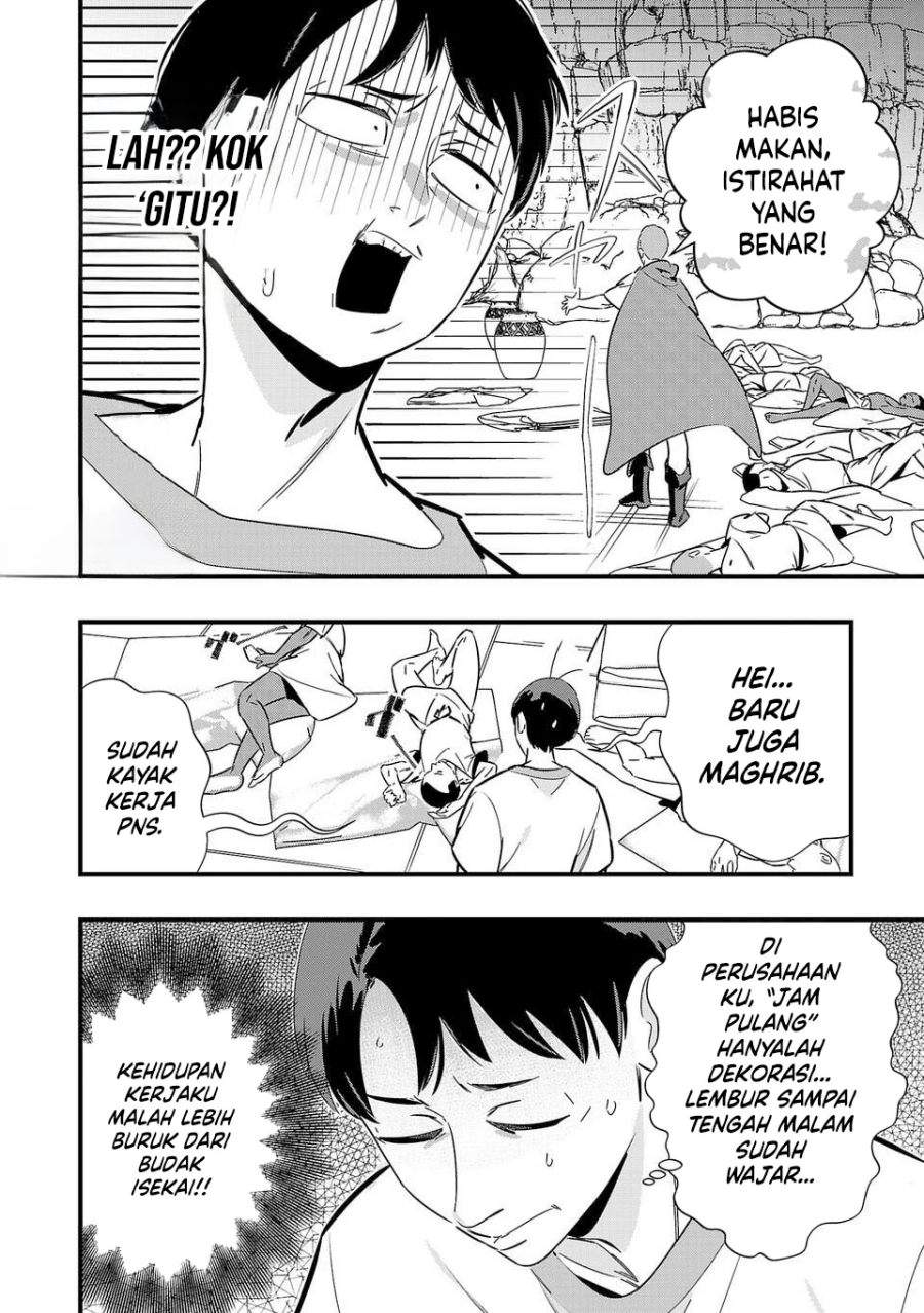 Unconventional Isekai: Isn’t It Too Much of a Black-Company Treatment to Fight Hordes of Monsters without Magic? Chapter 3