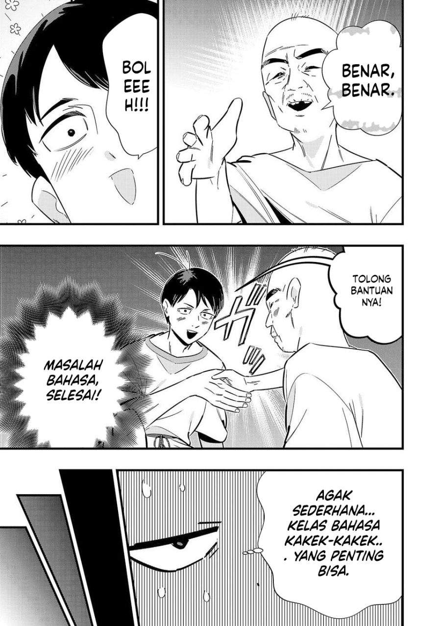 Unconventional Isekai: Isn’t It Too Much of a Black-Company Treatment to Fight Hordes of Monsters without Magic? Chapter 3