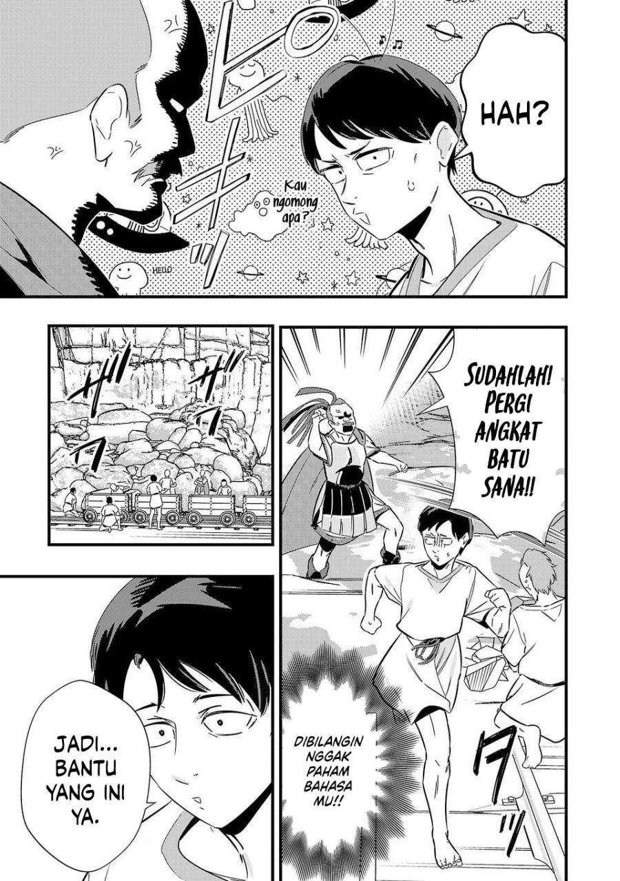 Unconventional Isekai: Isn’t It Too Much of a Black-Company Treatment to Fight Hordes of Monsters without Magic? Chapter 3