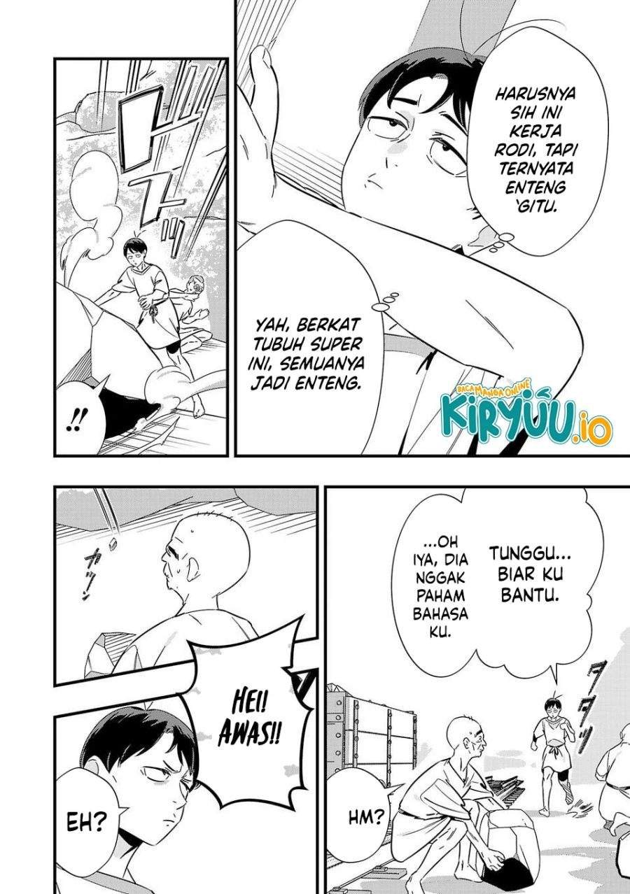 Unconventional Isekai: Isn’t It Too Much of a Black-Company Treatment to Fight Hordes of Monsters without Magic? Chapter 3